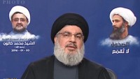 Seyyid Hasan Nasrallah: Suudi rejimi Şiiler ve Sünniler arasında savaş çıkarmaya çalışıyor