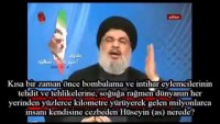 Video: Seyyid Hasan Nasrullah: Düşmanlar, bütün hile ve tuzaklarını kurup tüm güçlerini sarf etseler de yenilecekler ve biz galip geleceğiz.
