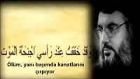 Video: Seyyid Hasan Nasrallah’ın Dilinden Sahife-i Seccadiye’den Bir Dua…