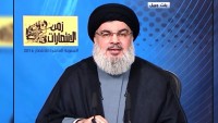 Seyyid Nasrallah: Şimdilik Trump’ın Cevabını Vermiyorum
