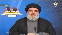 Hizbullah Lideri Seyyid Hasan Nasrallah’ın Konuşması Başladı