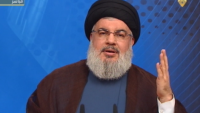 Lübnan Hizbullahı Lideri Seyyid Hasan Nasrullah, 24.02.2018 Cumartesi Günü Bir Konuşma Yapacak