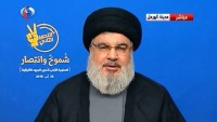 Seyyid Hasan Nasrullah: IŞİD’in yenilgisi, ordu, millet ve direnişin altın ittifakının sonucudur