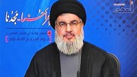 Lübnan Hizbullahı Lideri Seyyid Hasan Nasrullah’ın Yarın (Cuma) Saat 17:00’de Bölgesel Gelişmeler Ve Dünya Gündemi İle İlgili Bir Konuşma Yapması Bekleniyor