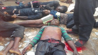 Nijerya Hükümetine Bağlı Asker Ve Polis Çeteleri Aşura Merasimini Kana Buladı.18 Şehid