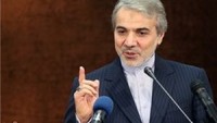 Nobaht: Bloke edilen paralar, İran’a dönüyor