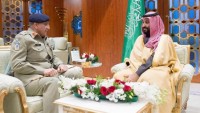 Pakistan Genelkurmay Başkanı Riyad’a Gitti