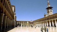 Suriye’nin Kutsal Mekanlarına İran’dan Ziyaretçi Seferleri Başlayacak