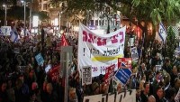 İşgal altındaki topraklarda “Netanyahu” karşıtı gösteriler sürüyor