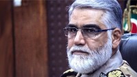 İran Silahlı Kuvvetleri, her türlü terör tehdidine karşı koymaya hazır
