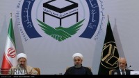 Hasan Ruhani: Yüce İslam Peygamberi Günümüzde Her Zamankinden Daha Mazlum!