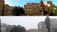 Suud, Yemen’de antik şehri vurdu