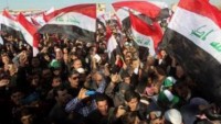 Irak’ın Süleymaniye kentinde Türkiye aleyhinde protesto gösterisi düzenlendi
