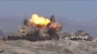 Yemen Hizbullahı Suud Ordusu İle İşbirlikçilerini Zilzal Füzeleriyle Vurdu