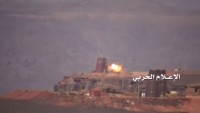 Yemen Hizbullahı Suudi Rejiminin Mahruk Askeri Üssünü Füzelerle Vuruldu