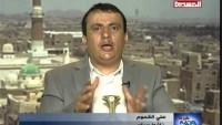 Suudi Rejimi Yemende Yaşanan Gerçeklerin Tersini Göstermek İçin Çaba Harcıyor