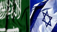 Katil İsrail’in nedimesi Suudi arabistan’dan Kudüs’e ihanet