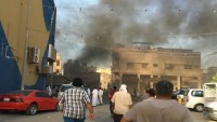 Terörist Suudi Rejimi, Katif’te Otomobilin İnfilakı Sorumluluğunu Üstlendi