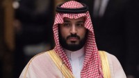 Suudi Arabistan Rejimi 2018 Yılından İtibaren Turistlere Vize Verecek