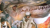Arabistan’ın Yemen yenilgisi için geri sayım başladı