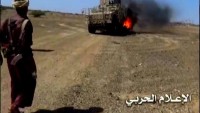 Yemenli Mücahidler, Suudi üslerini roket ve füzelerle vurmayı sürdürüyor