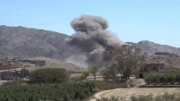 Suud İşgalcilerine Ait Uçaklar Yemen Halkını Bombaladı