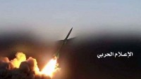Yemen Hizbullahı, Siyonist Suudi Güçlerini Katyuşa Füzeleriyle Vurdu: Yüzlerce İşgalci Öldürüldü, 4 Tank, 6 Zırhlı Araç İmha Edildi