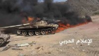 Yemen ordusunun Suudi rejiminin askeri mevzilerine saldırıları sürüyor