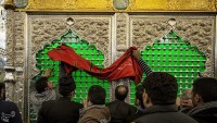 İslam dünyasının kutsal mekanları temsilcileri Tahran’da toplandı