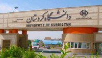 İran’ın Kürdistan eyaletinin üniversitesinde, “Kürt Dili ve Edebiyatı” programı açılacak