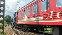 Tahran-Ankara tren seferleri Türkiye’nin talebi üzerine durduruldu