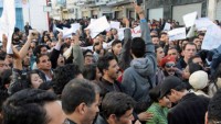 Tunus Parlamentosu Önünde Protesto Gösterisi !