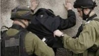 Batı Yaka’da 5 Kişi Siyonist İsrail Güçleri Tarafından Tutuklandı