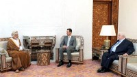Beşşar Esad, Umman Dışişleri Bakanı İle Görüştü
