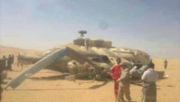 ABD Ordusuna Ait Askeri Bir Helikopter Aden Körfezinde Düştü