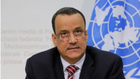 İsmail Veled eş-Şeyh: Yemen cinayeti failleri cezalandırılmalıdır