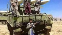 Yemen halk güçleri, Suudi üslerini füzelerle vurmaya devam ediyor