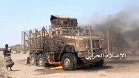 Yemen Hizbullahı Suud Güçlerine Ait 24 Zırhlı Araç İle 4 Tankı İmha Etti