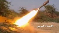 Yemen’den Suudilere karşı füzeli operasyon