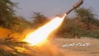 Yemen Hizbullahı İşgalci Suud Mevzilerini Zilzal Füzeleriyle Vurdu