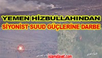 Siyonist Suud İşgalcilerinin Nuhum Beldesine Saldırısı Bozguna Uğradı: 200 İşgalci Öldürüldü, 6 Tank, 20 Araç, İmha Edildi