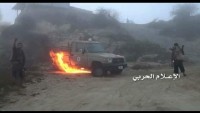 Yemen Hizbullahı, 120 Suud Askeri İle İşbirlikçisini Öldürdü