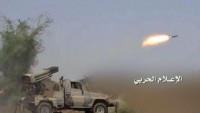 Yemen Hizbullahı Suud Hedeflerini Füzelerle Vurdu