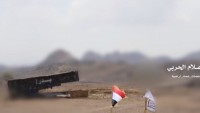 Yemen güçleri Suudi kiralık güçlerin toplanma noktasını balistik füze ile vurdu