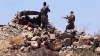 Yemen Hizbullahı, Aralarında 2 Komutanla Birlikte Çok Sayıda İşbirlikçi Münafığı Öldürdü