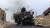 Suud Ordusunun Asir Cephesine Yönelik Saldırı Girişimi Engellendi