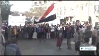 Yemen’de Suudi rejimine yönelik protestolar sürüyor