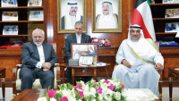 İran Dışişleri Bakanı Zarif, Kuveyt’i Ziyaret Ediyor