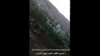 Video: Zebadani’de teröristlere ait bina havaya uçuruldu
