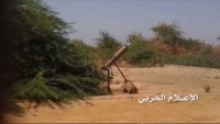 Yemen Hizbullahı Suud Mevzilerini Zilzal-1 Füzeleriyle Vurdu